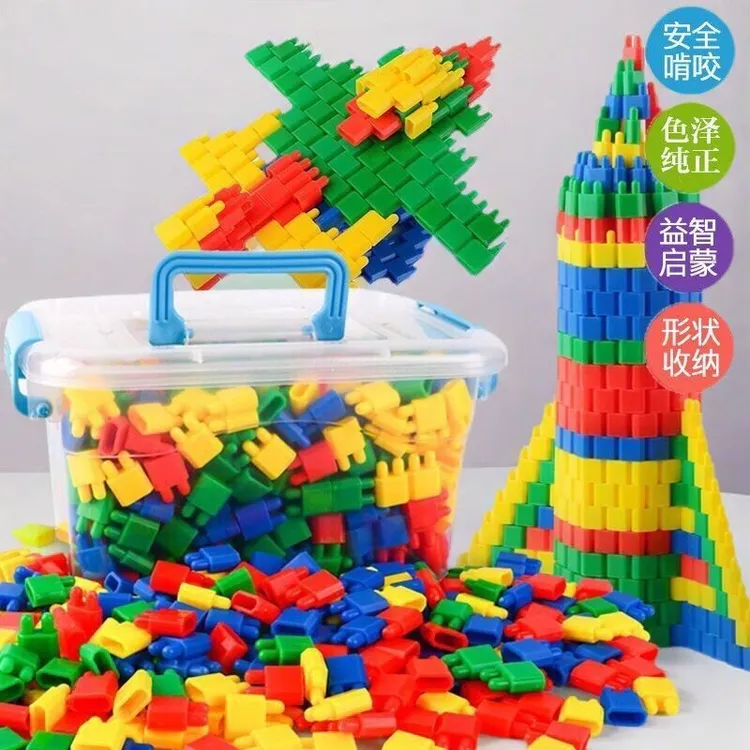 火箭子弹头积木益智塑料拼擦积木男孩女孩拼接幼儿园小孩儿童玩具