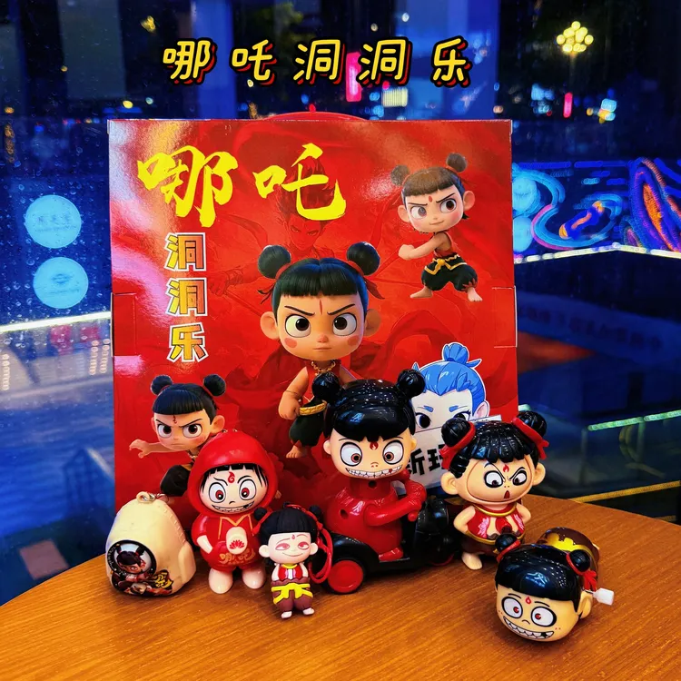 新年送儿童玩具洞洞乐礼盒惊喜戳戳乐孩子喜欢的洞洞乐套装礼物