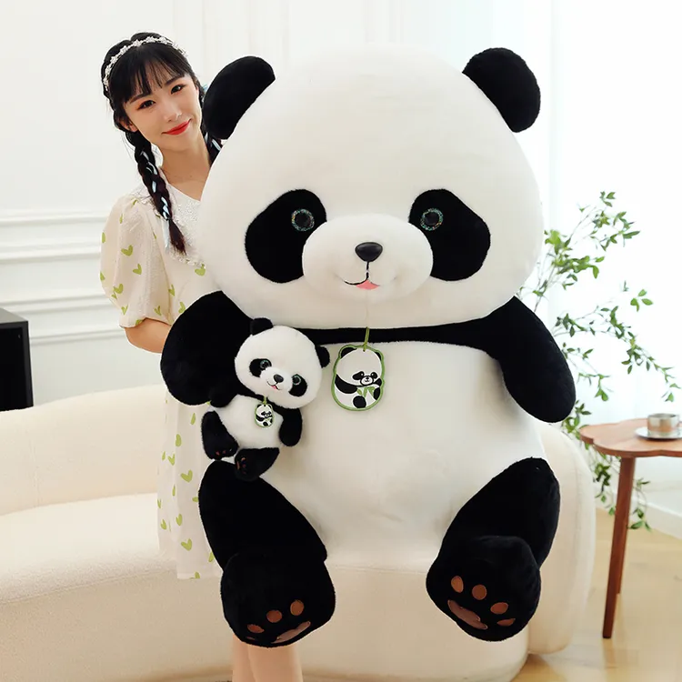 可爱超萌真大熊猫毛绒玩具公仔布娃娃儿童生日礼物送女友