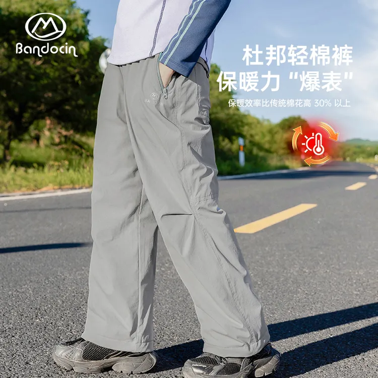 BANDOCIN/半度闲春秋男童户外宽松直筒工装裤秋季百搭保暖裤子