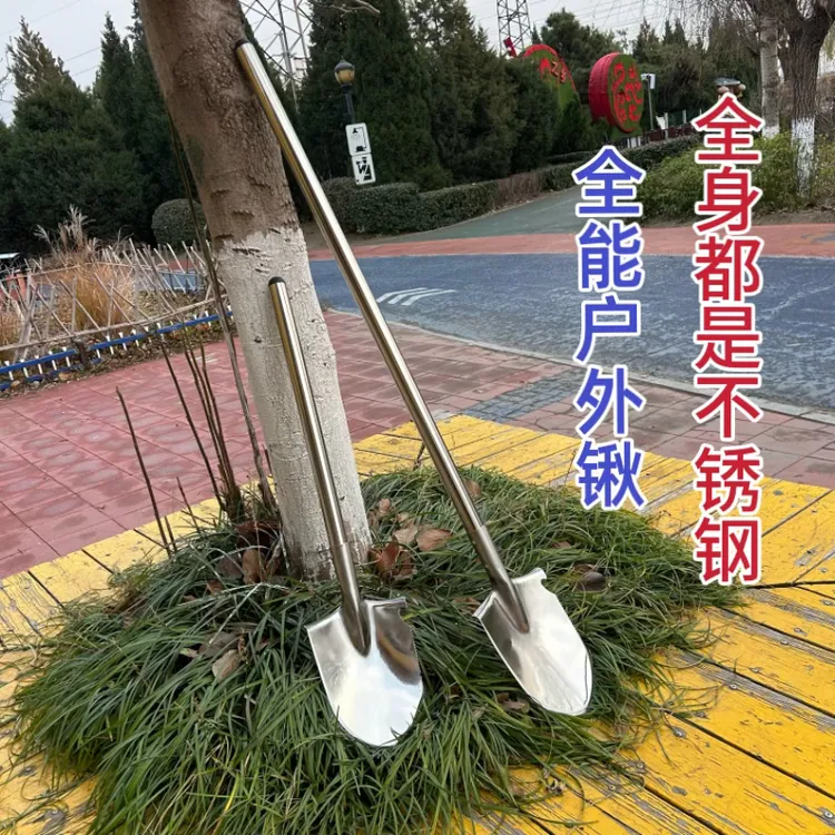不锈钢3CR13铬钢车载小锹工兵铲户外铲露营垂钓砍树园艺种植救援