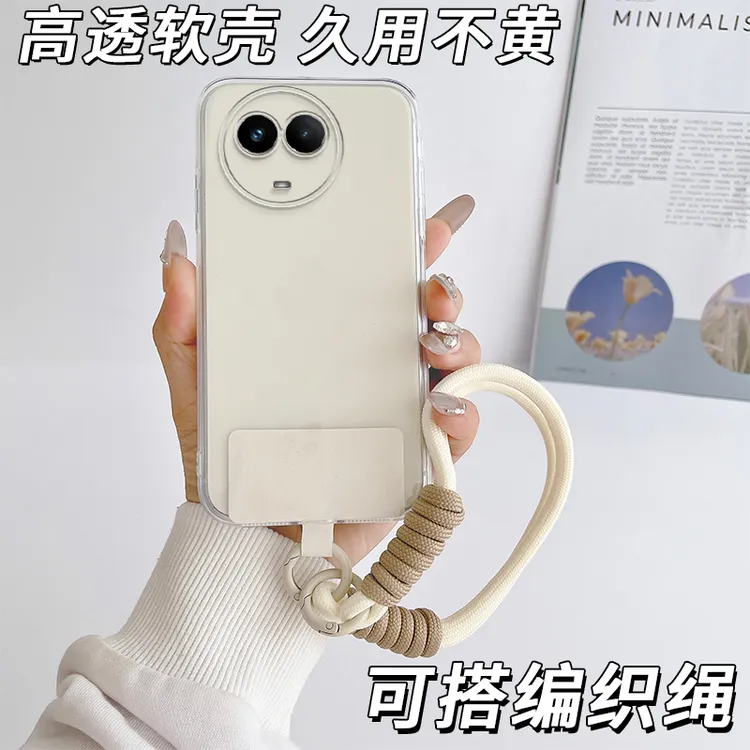 适用Realmev50手机壳ReaimeV50直边透明真我V5o防摔男女Ralmev50