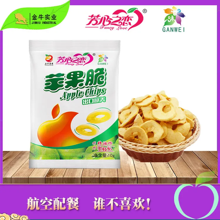 芳心之恋苹果脆片休闲零食办公水果干
