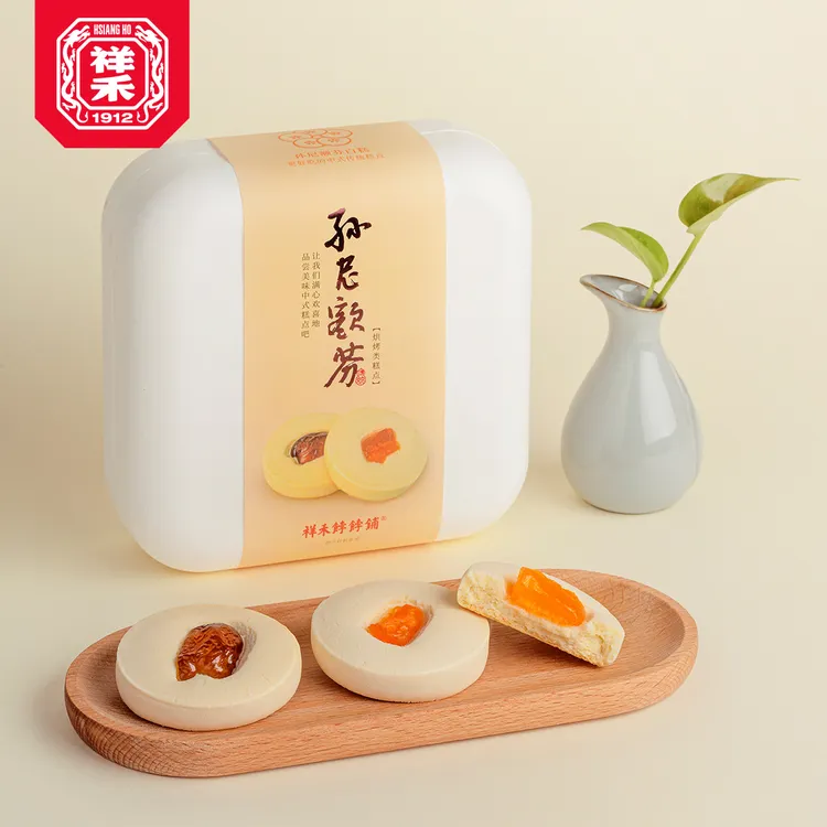 【祥禾饽饽铺】孙尼额芬奶白糕 奶香馥郁 新中式宫廷糕点心D