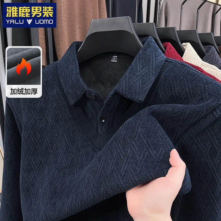雅鹿男装毛衣男假两件翻领针织衫冬季新款中年男士加绒打底衫上衣