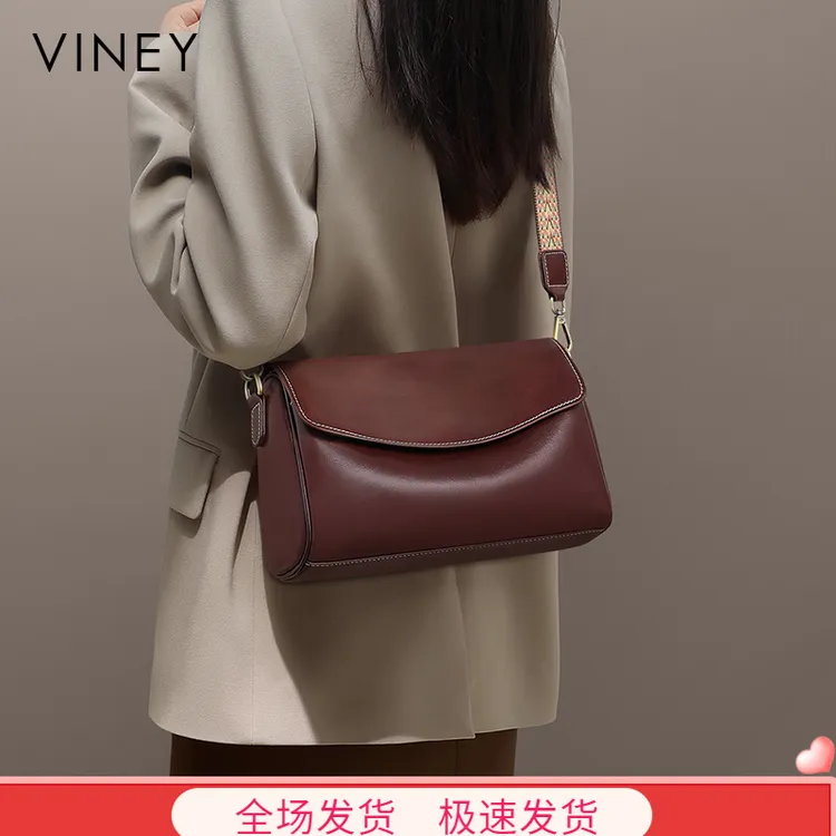 Viney真皮包包女2025款复古通勤百搭斜挎包生日礼物送女友送老婆