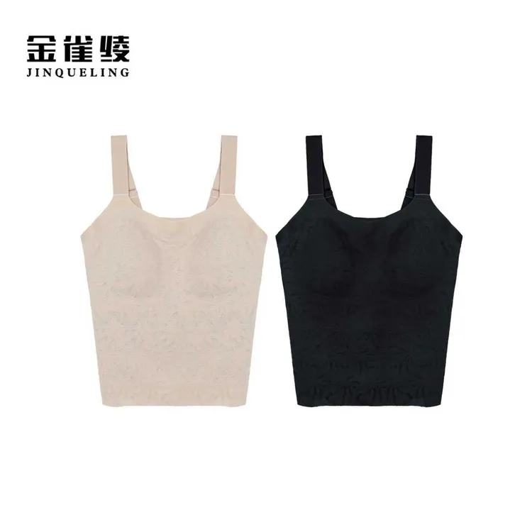 金雀绫【零压背心】百搭美背设计感巨包容无痕美背SZAK5NFF113