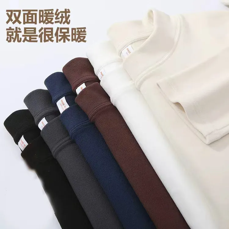 男女同款双面德绒打底衫半高领秋冬加厚保暖纯色长袖T恤内搭上衣