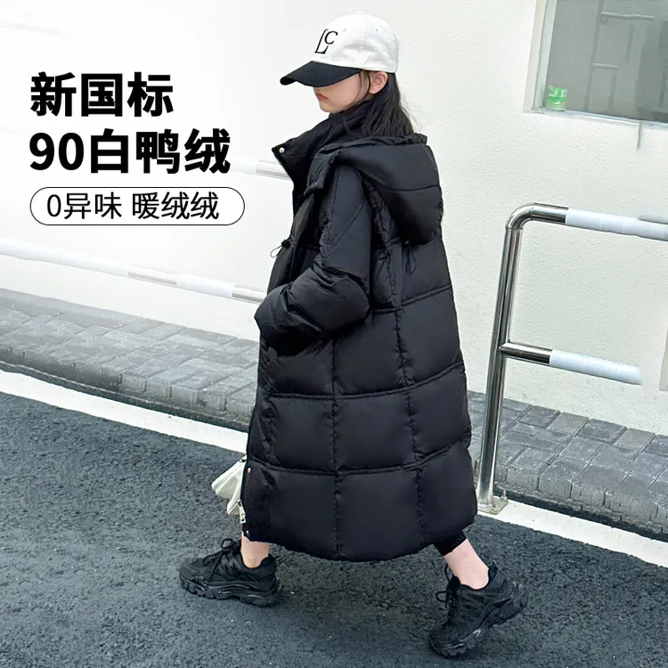 女童羽绒服2025冬季新款儿童加厚白鸭绒童装长款过膝洋气保暖外套