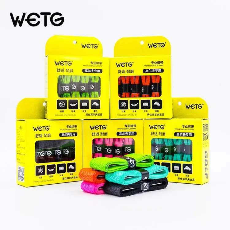 WETG高尔夫新款握把绑带花纹防滑耐磨抗震吸汗缠绕带通用弹性竿袋