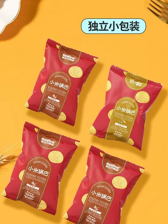 简单优选：米立方酥脆小米锅巴休闲追剧美味解馋老少解馋小食品