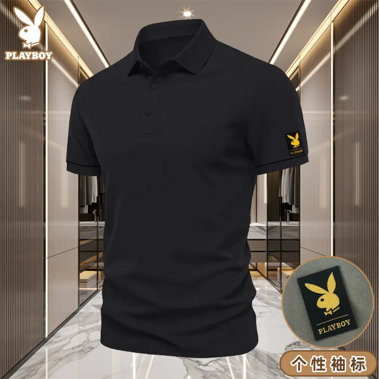 PLAYBOY花花公子夏季男士新款简约舒适翻领POLO衫时尚百搭短袖T袖