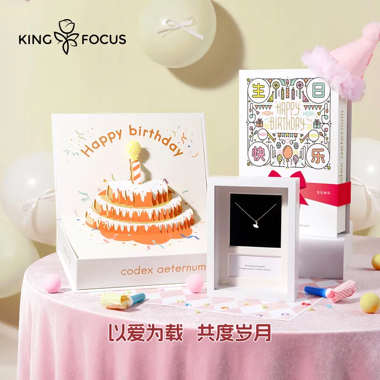 吊坠足银 女生仪式感实用生日礼物百搭锁骨链送女友项链女礼品