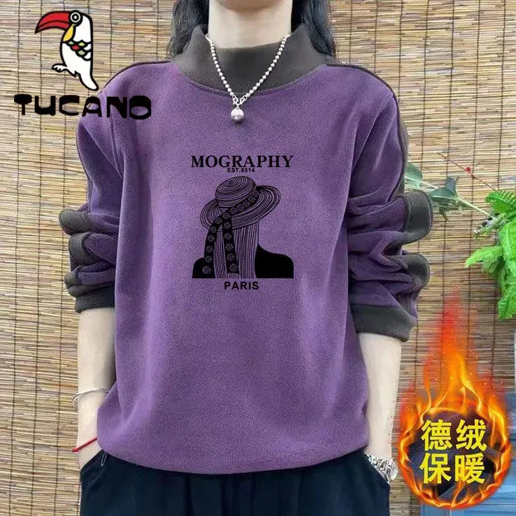 啄木鸟双面德绒个性气质卫衣拼接秋冬新款印花百搭ins长袖打底衫