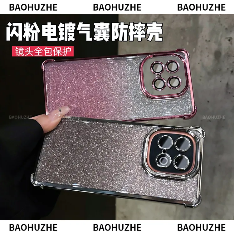 四角气囊防摔闪粉电镀适用IQOOZ10turbo+手机壳镜头全包高级感Pro