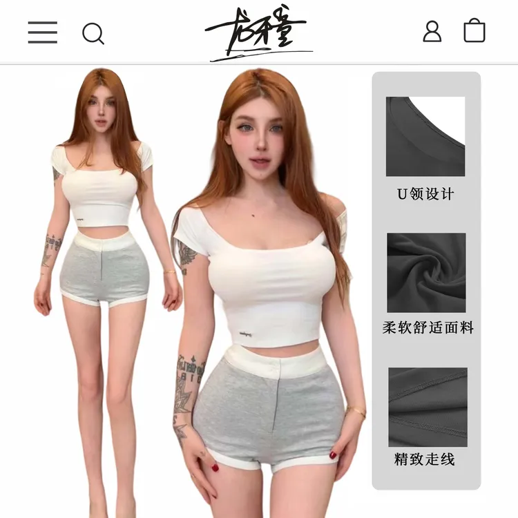 龙怼怼推荐【素颜搭子】显瘦薄款t恤女修身型纯色背心甜辣夏季百搭 