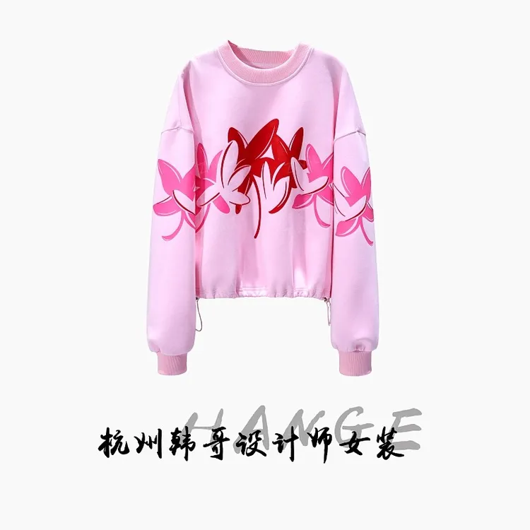 【韩哥欧货女装】2025冬季加厚《幸福花》少女粉撞色印花卫衣6181-K6