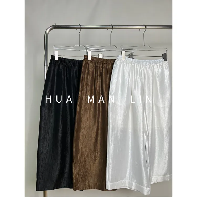 【花满林】三色全松紧腰醋酸阔腿直筒裤259643