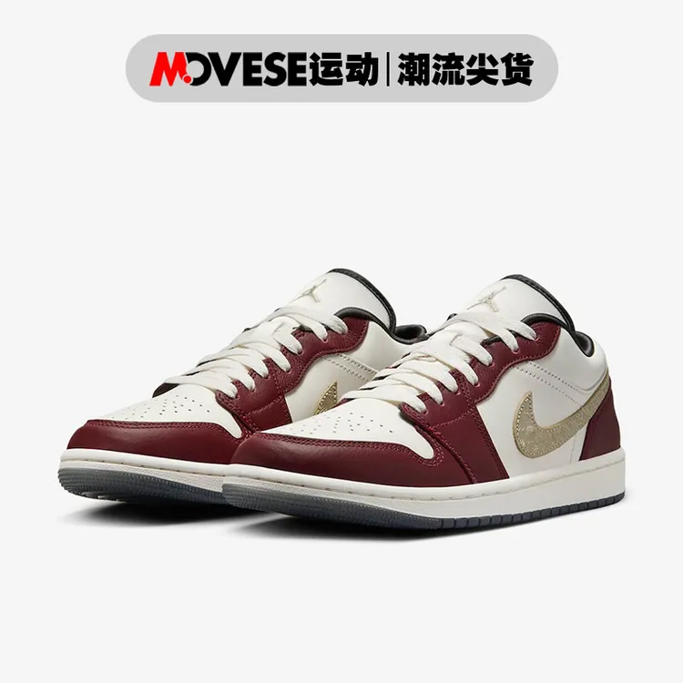 Air Jordan 1 Low AJ1龙年 白红 女款低帮休闲板鞋FJ5735-100