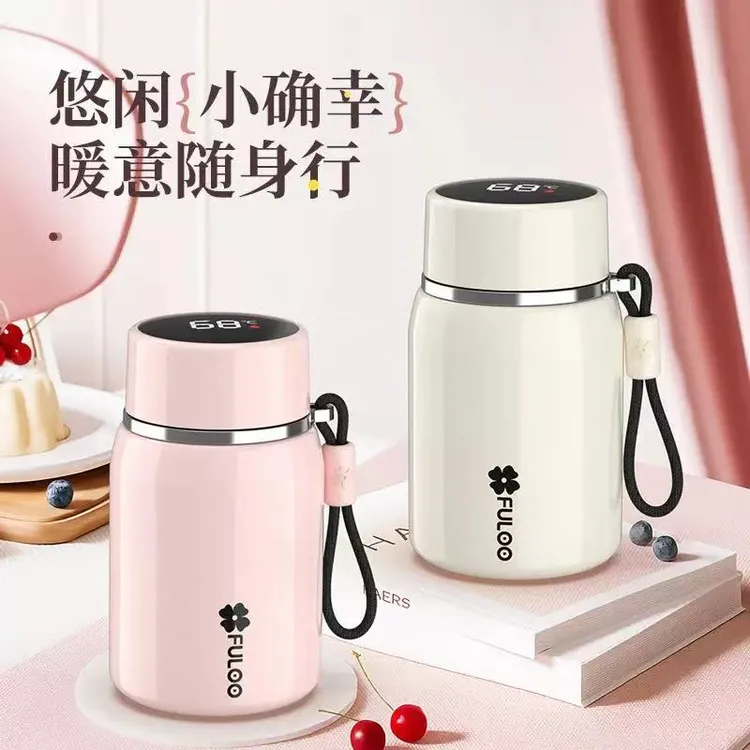 智能显温保温杯子茶水分离泡茶高档轻奢便携口袋水杯byl