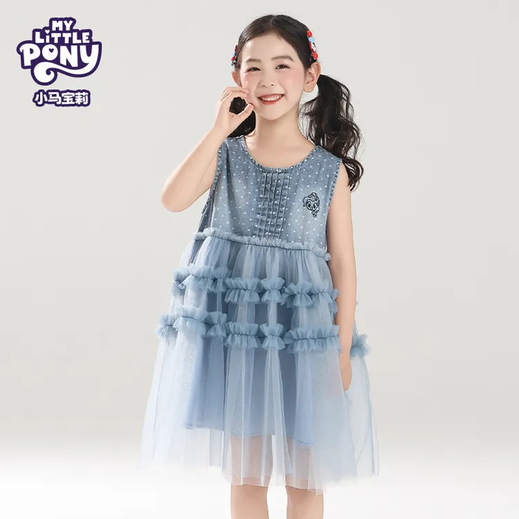 MY LITTLE PONY/小马宝莉2026夏款女童无袖牛仔风洋气连衣裙023
