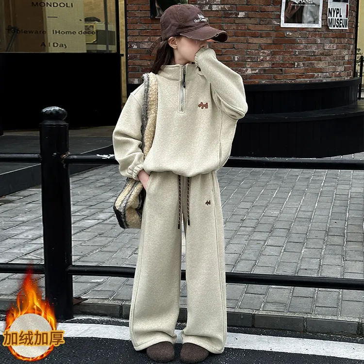 女童冬装套装2025新款洋气中大童加绒加厚立领卡通小狗卫衣套装