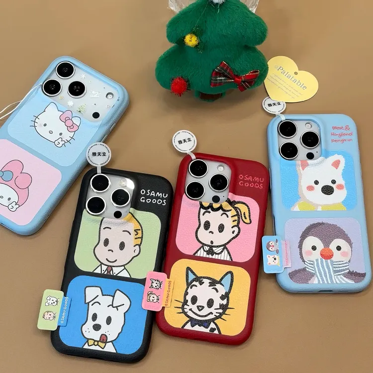 日韩可爱卡通标签适用苹果17/16手机壳15华为P70皮纹vivoppo小米