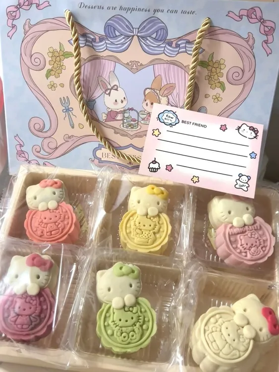 HelloKitty抱抱月饼kitty月饼中秋限定礼盒多种口味少女心送女友