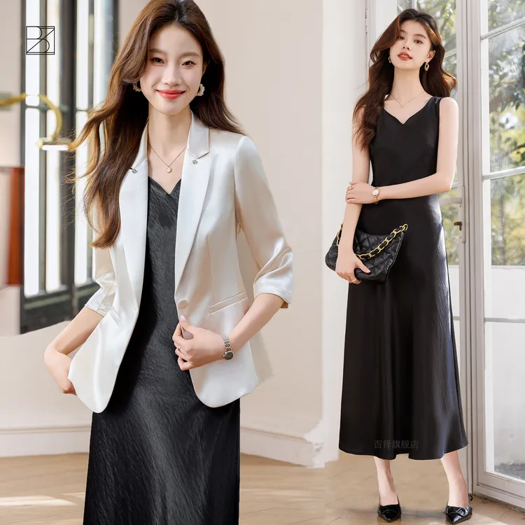 『初亦』高级缎面西装外套女夏季2025新款时尚七分袖西服吊带裙套装
