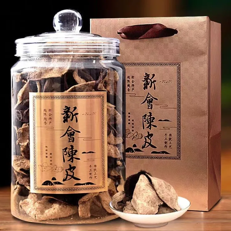 新会老陈皮10年自然干仓陈化罐装250克老陈皮泡水煲汤调味陈皮茶