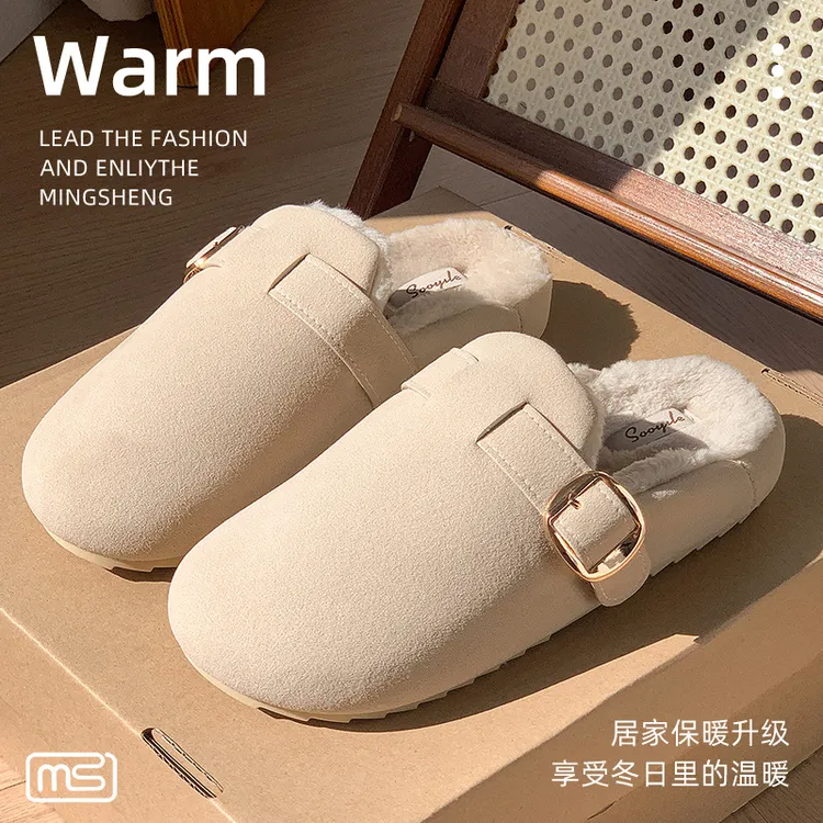 2025冬季新款勃肯棉拖鞋女加厚加绒保暖舒适简约时尚百搭防滑耐磨