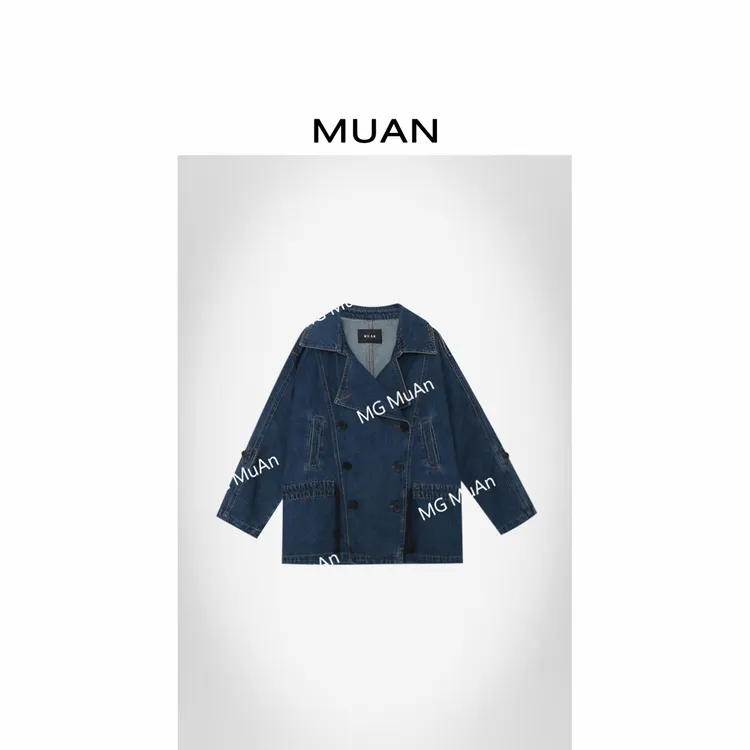 木岸MUAN:《风度牛仔外套》“风度系列”定制牛仔外套上衣女DG-80191