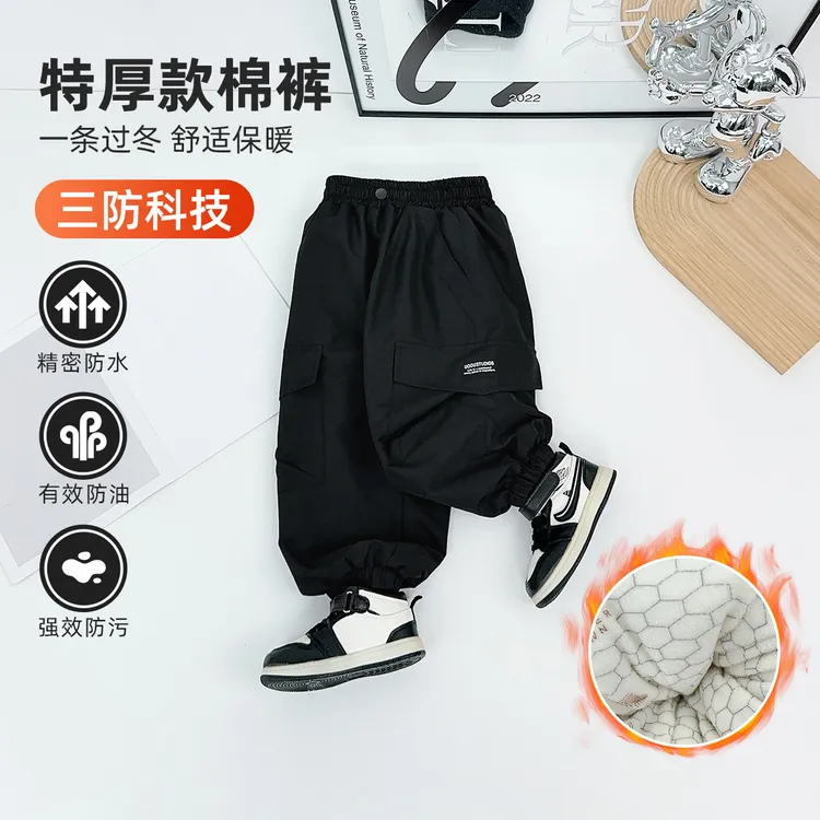儿童棉裤男童裤子加厚2025新款秋冬装 HZ25816 悠悠童话童装