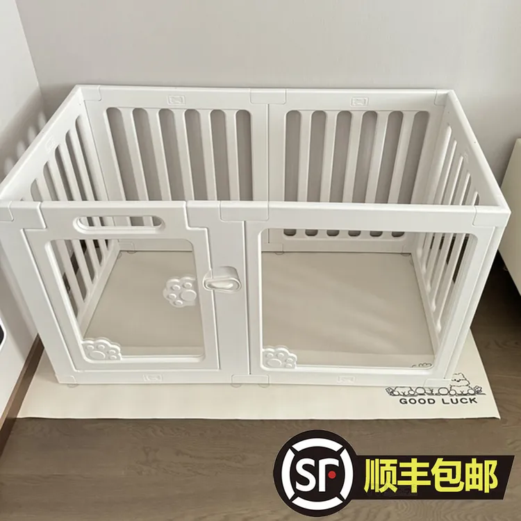 顺丰包邮透明亚克力宠物围栏狗窝围栏家用小型犬狗围栏室内防越狱