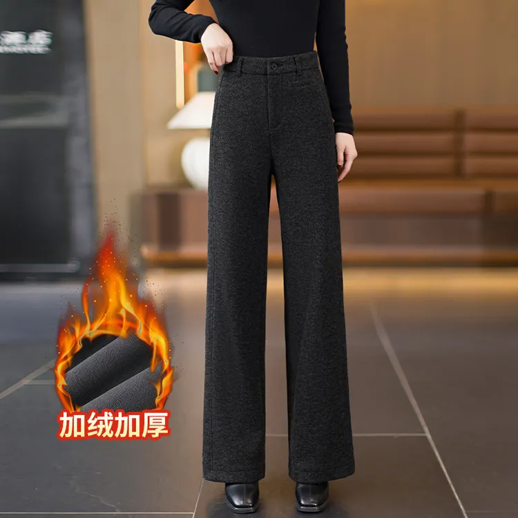 高腰直筒裤冬季阔腿裤女裤长裤加绒加厚保暖宽松秋冬加绒羊毛裤