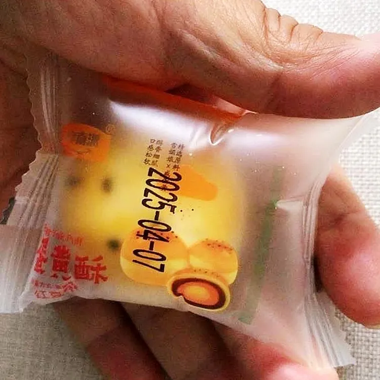 新货【35个装】舌溜溜迷你蛋黄酥雪媚娘爆款休闲解馋零食