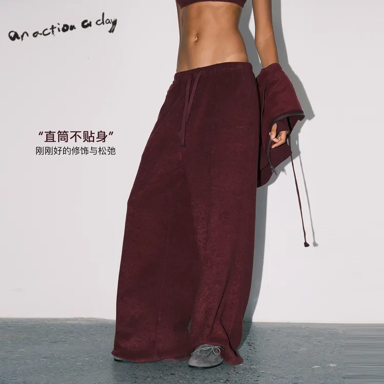 【直播专属】AAAD | Basic Wear 柔软日常运动休闲宽松加绒直筒长裤
