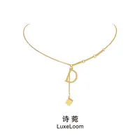 LuxeLoom/诗菀 钛钢项链 【D字小方块项链】欧美A0006