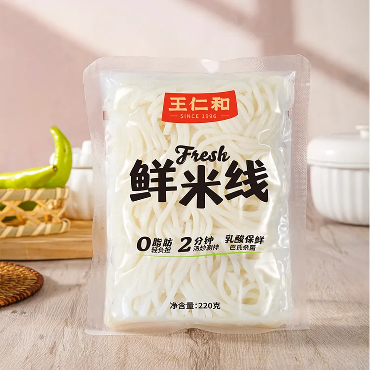 王仁和速煮鲜米线轻食0脂肪速食方便代餐纯粮不含胶