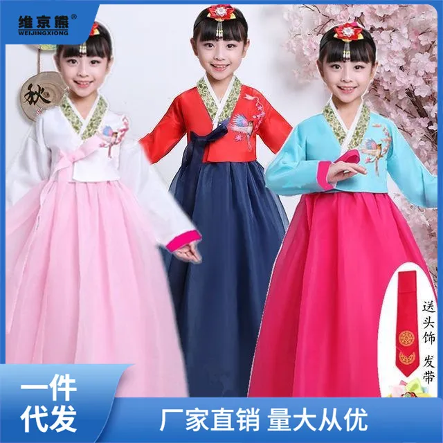 六一儿童演出服装韩版小孩传统古装女童改良韩服女宝宝朝鲜族枫泓