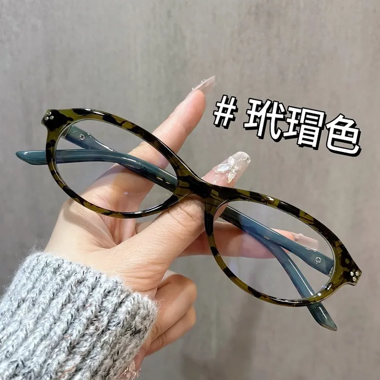 复古小框韩版椭圆眼镜学生防蓝光平光镜书呆子眼镜框架可配度数女