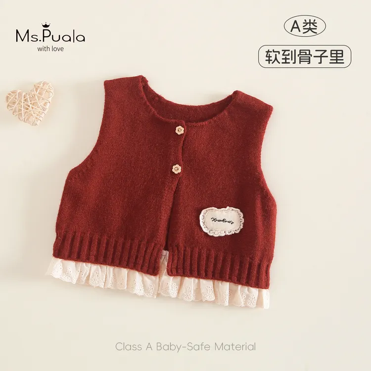 【Ms.Puala欢喜】婴幼儿童马甲秋季学院风酒红甜美针织上衣圆形纽扣