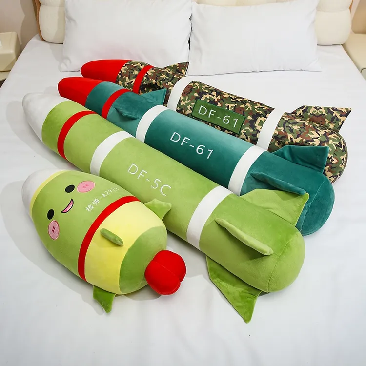 超有安全感的长条夹腿毛绒抱枕玩偶送男女朋友床头沙发靠垫