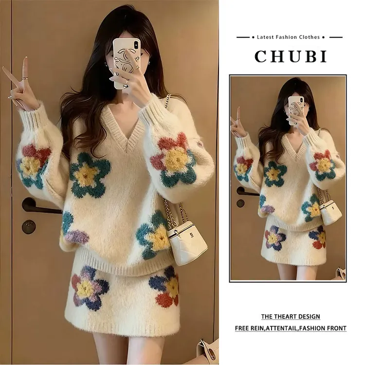 秋冬季穿搭一整套女2025新款韩系氛围感针织衫显瘦减龄短裙两件套