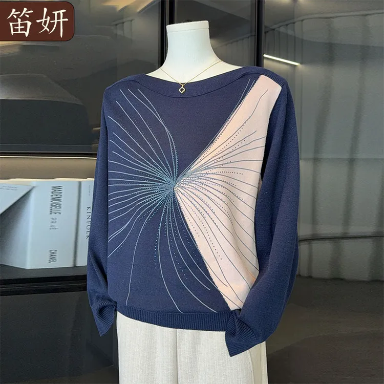 洋气妈妈秋装2025新款薄款毛衣中老年女装春秋针织上衣长袖打底衫