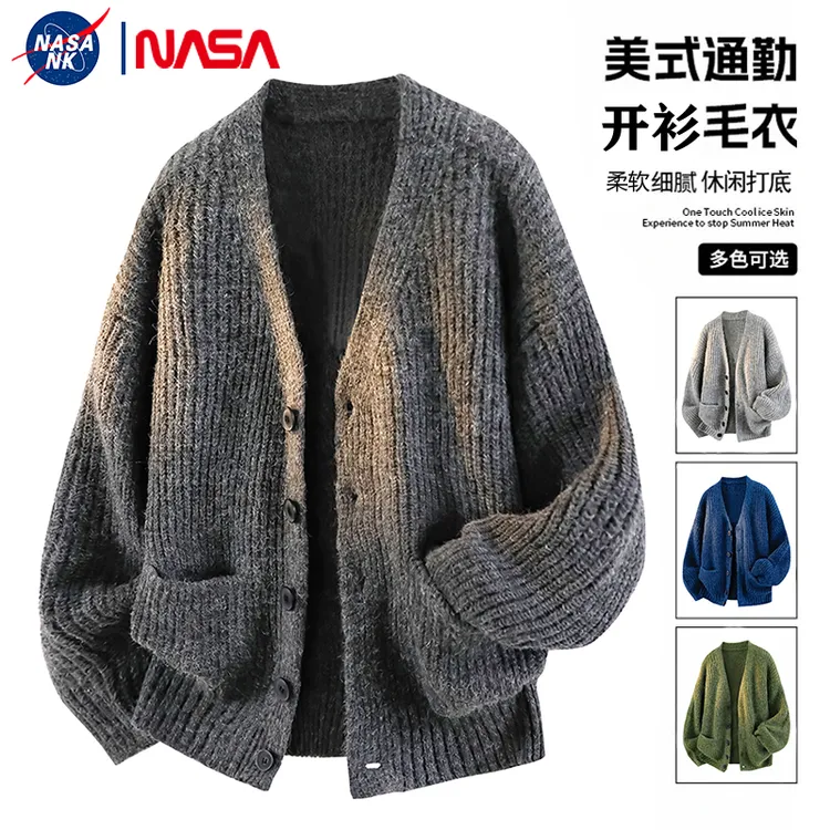 NASA联名慵懒松弛感开衫毛衣男女同款针织衫秋冬季潮流高级感外套