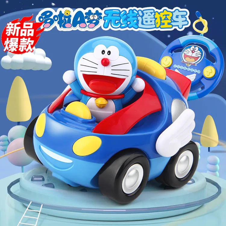 哆啦a梦遥控汽车玩具儿童3-6岁小孩子电动充电赛车3生日礼物玩具5