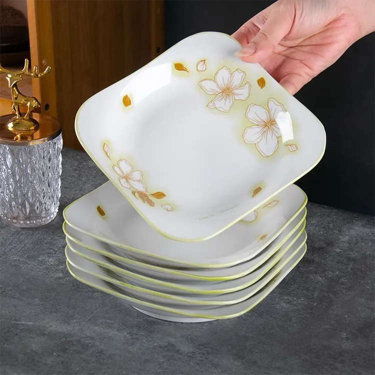 家用陶瓷方盘黄金叶7.5英寸菜盘沙拉盘加厚如意盘厨房釉下彩餐具