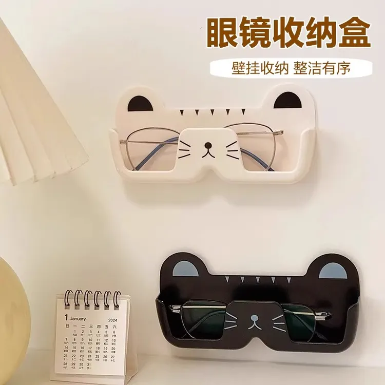 眼镜收纳壁挂防压墨镜眼镜收纳壁挂式家用卫生间眼镜架眼镜放置架
