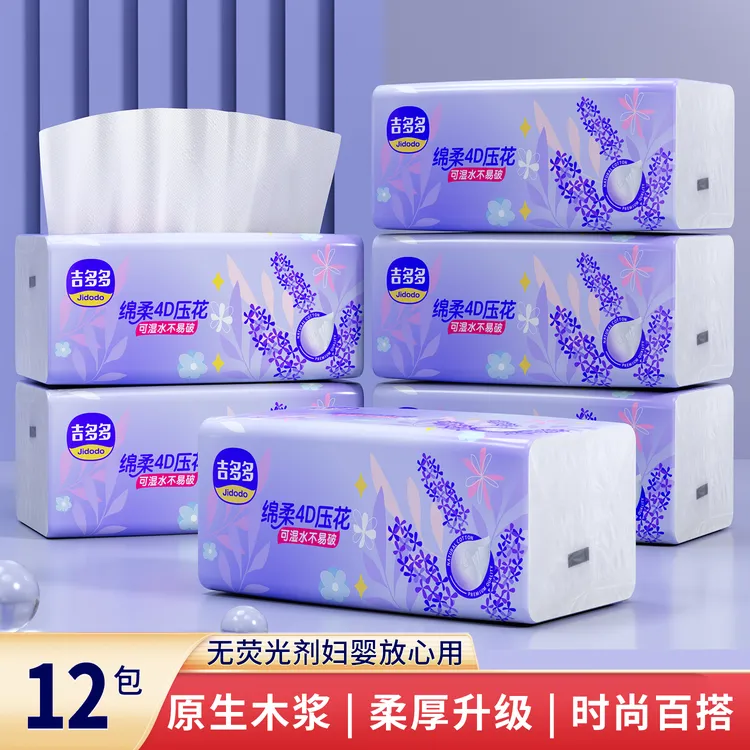 吉多多抽纸家用装纸巾卫生纸家庭实惠装整箱批发5层加厚干湿两用商品图